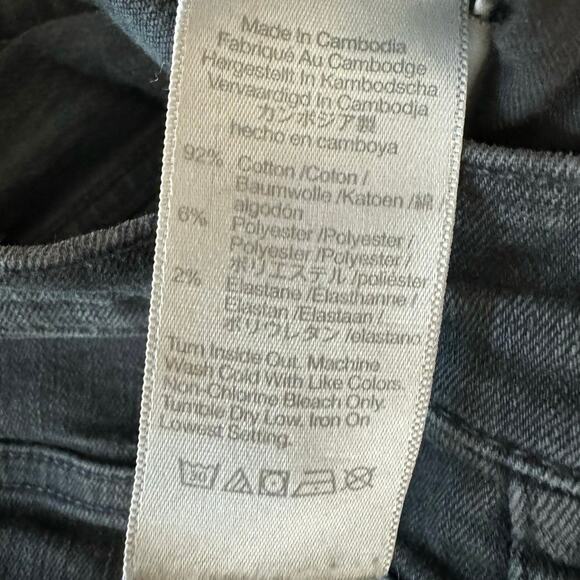 Madewell 10" High-Rise Stretch Skinny Jeans Preppy Minimalist Classic Grunge 26 - Picture 8 of 9